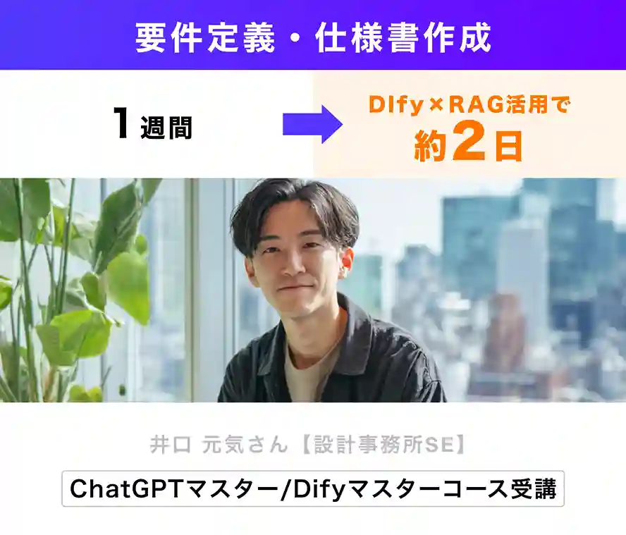 アートボード-–-10_10.webp