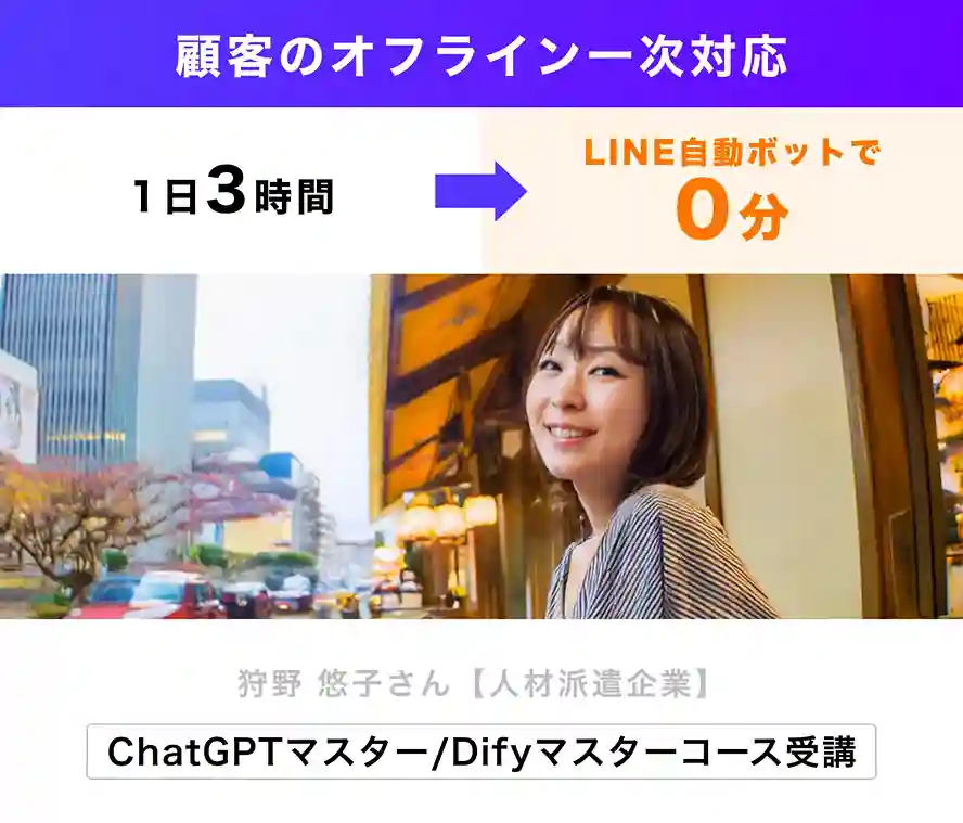 アートボード-–-18_11.webp