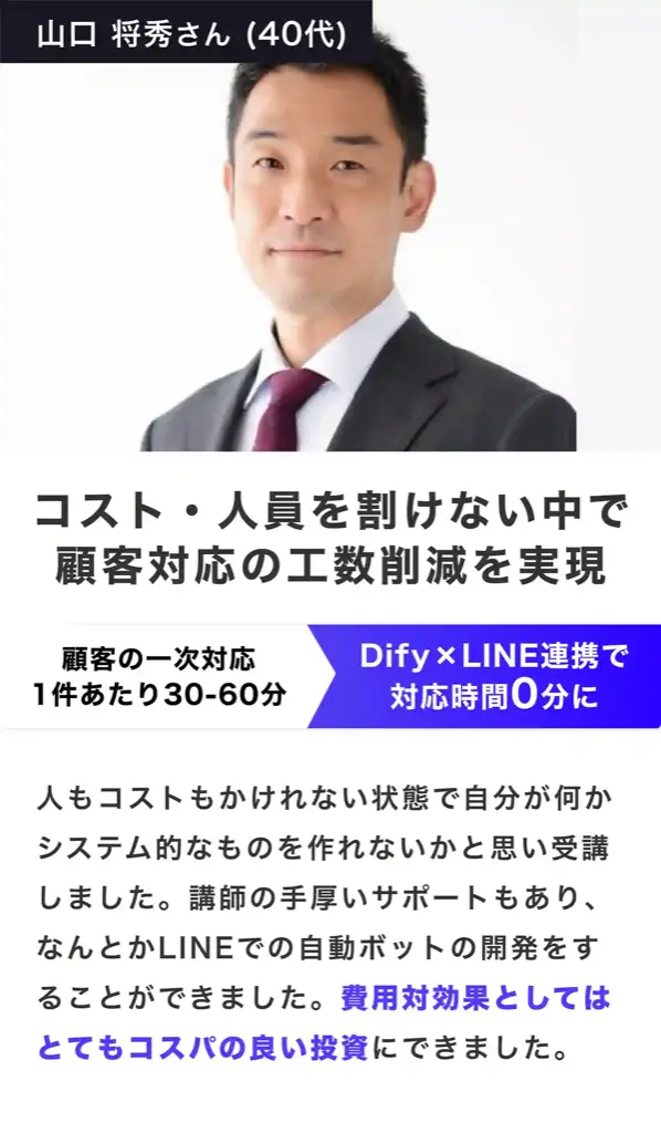 アートボード-–-18_7.webp