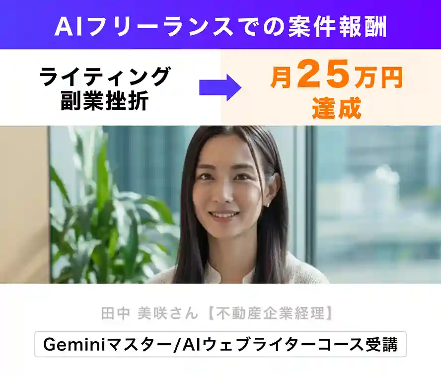 アートボード-–-19_12.webp