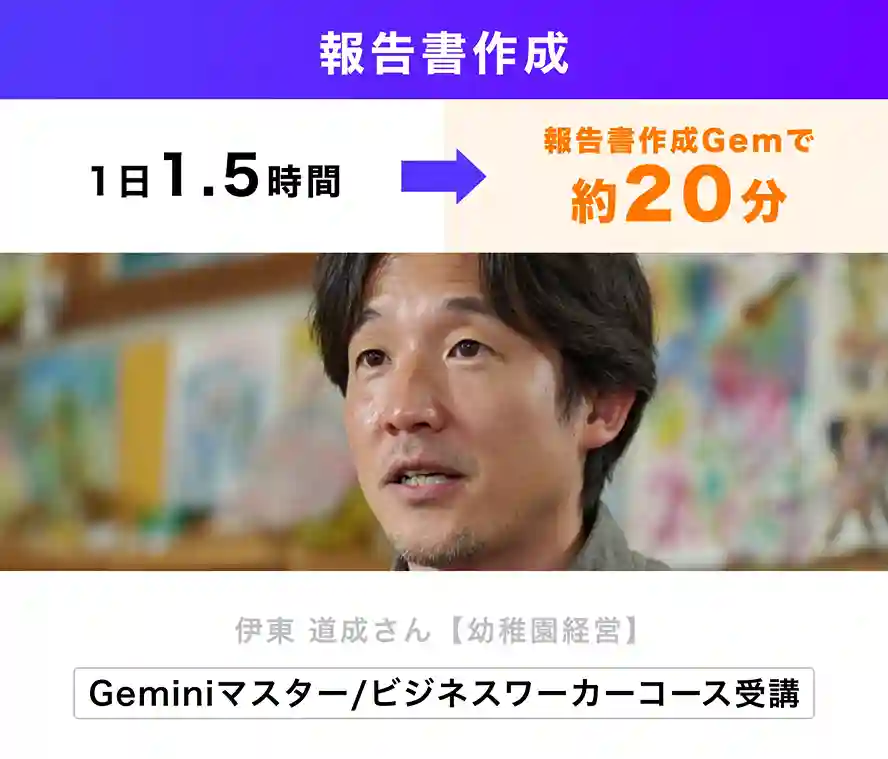 アートボード-–-5_5.webp