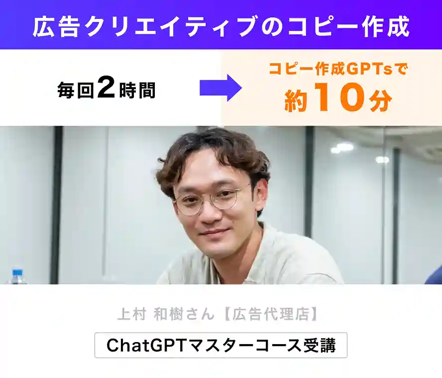 アートボード-–-6_6.webp