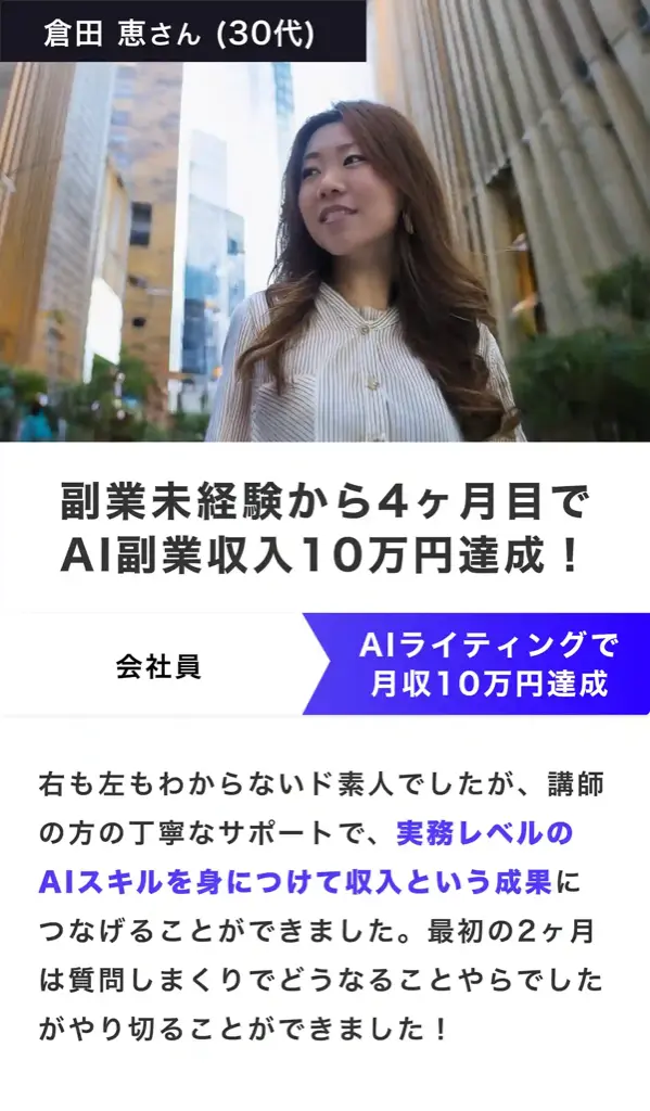 アートボード-–-7_1.webp