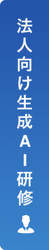biz_CTA