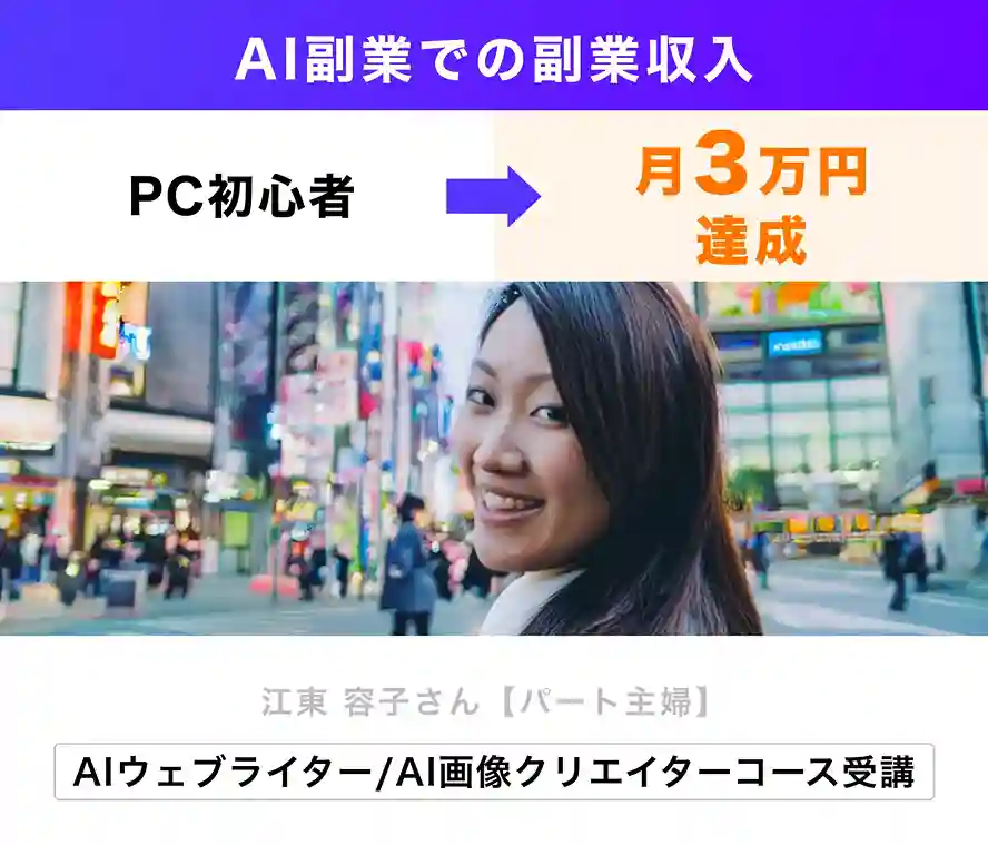 アートボード-–-2_2.webp