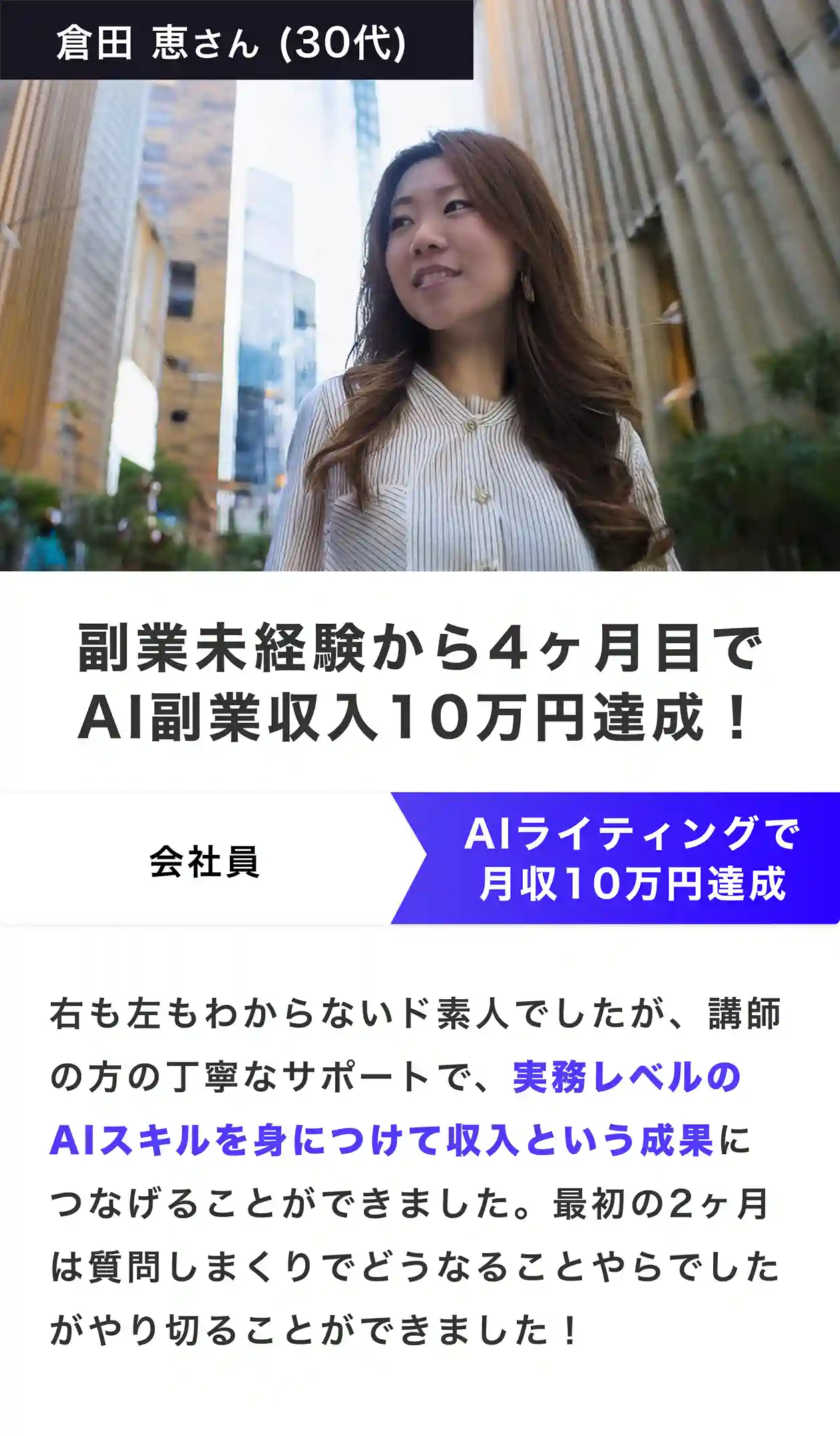 アートボード-–-7_1.webp